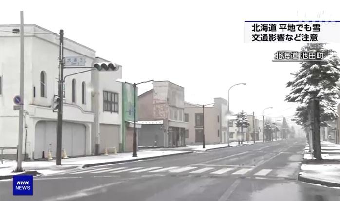 北海道池田町路面積雪。(互聯網)