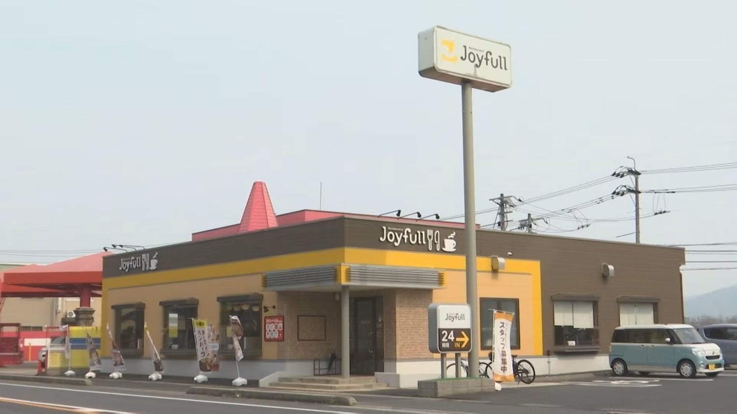 發現混入蝸牛的家庭餐廳。(網上圖片)