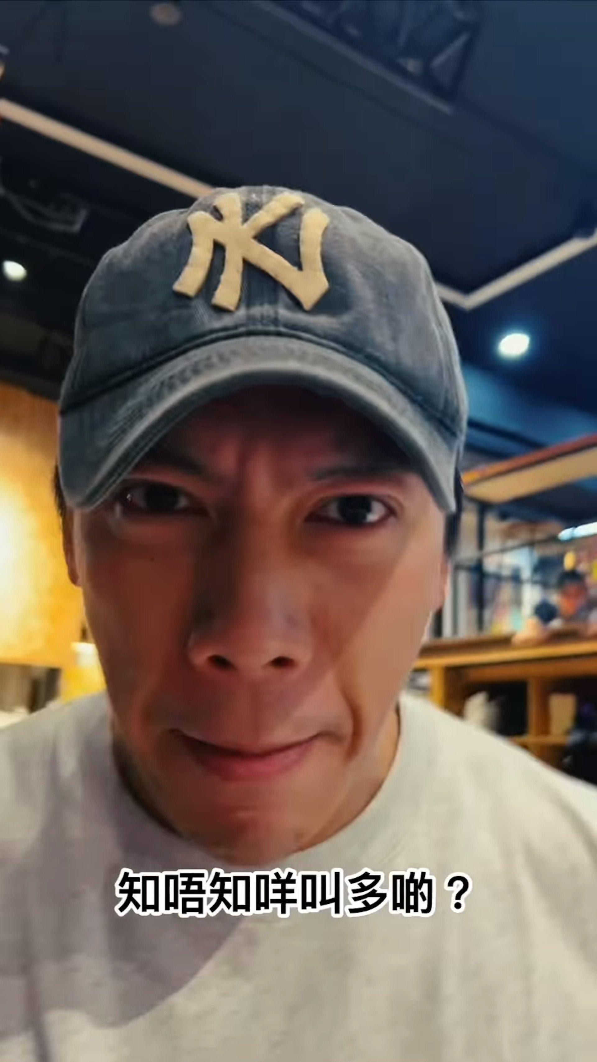 張文傑在昨天(22日)在社交網分享喜訊決定重新經營動作演員學校。