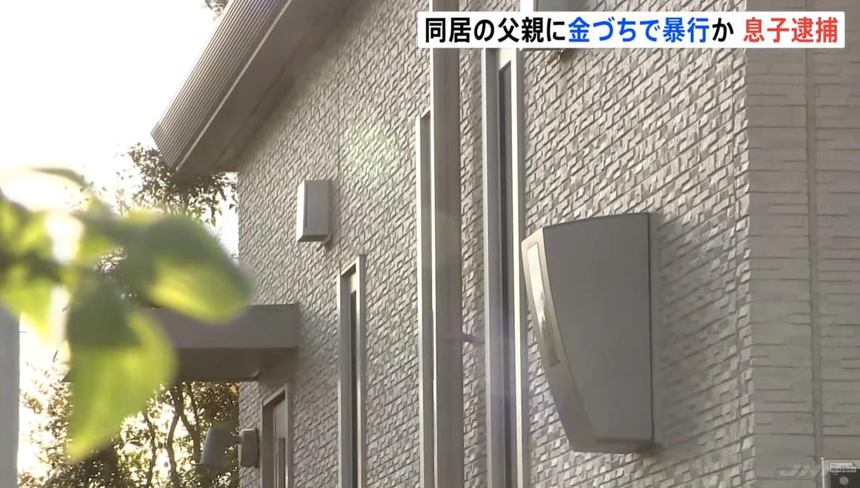 案發民宅。(互聯網)