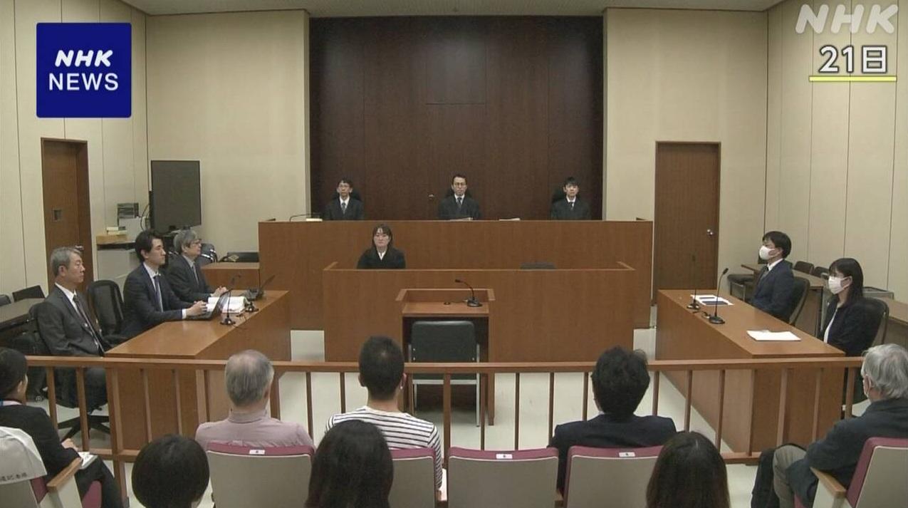 東京地方法院作出裁決。(互聯網)