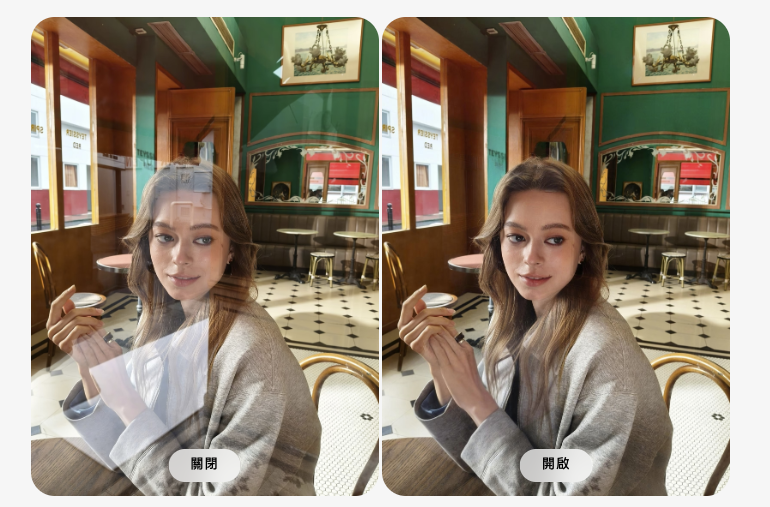 OPPO Reno13 F 5G內置AI消除反光功能。