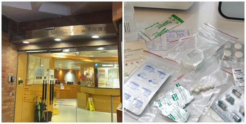 小紅書近日出現不少關於香港理工大學旅行藥包的帖文,指只需40元就有齊傷風、抗敏感、止痛、止嘔及退燒等7款備用藥,藥包是由理工大學醫療保健處提供。(小紅書)