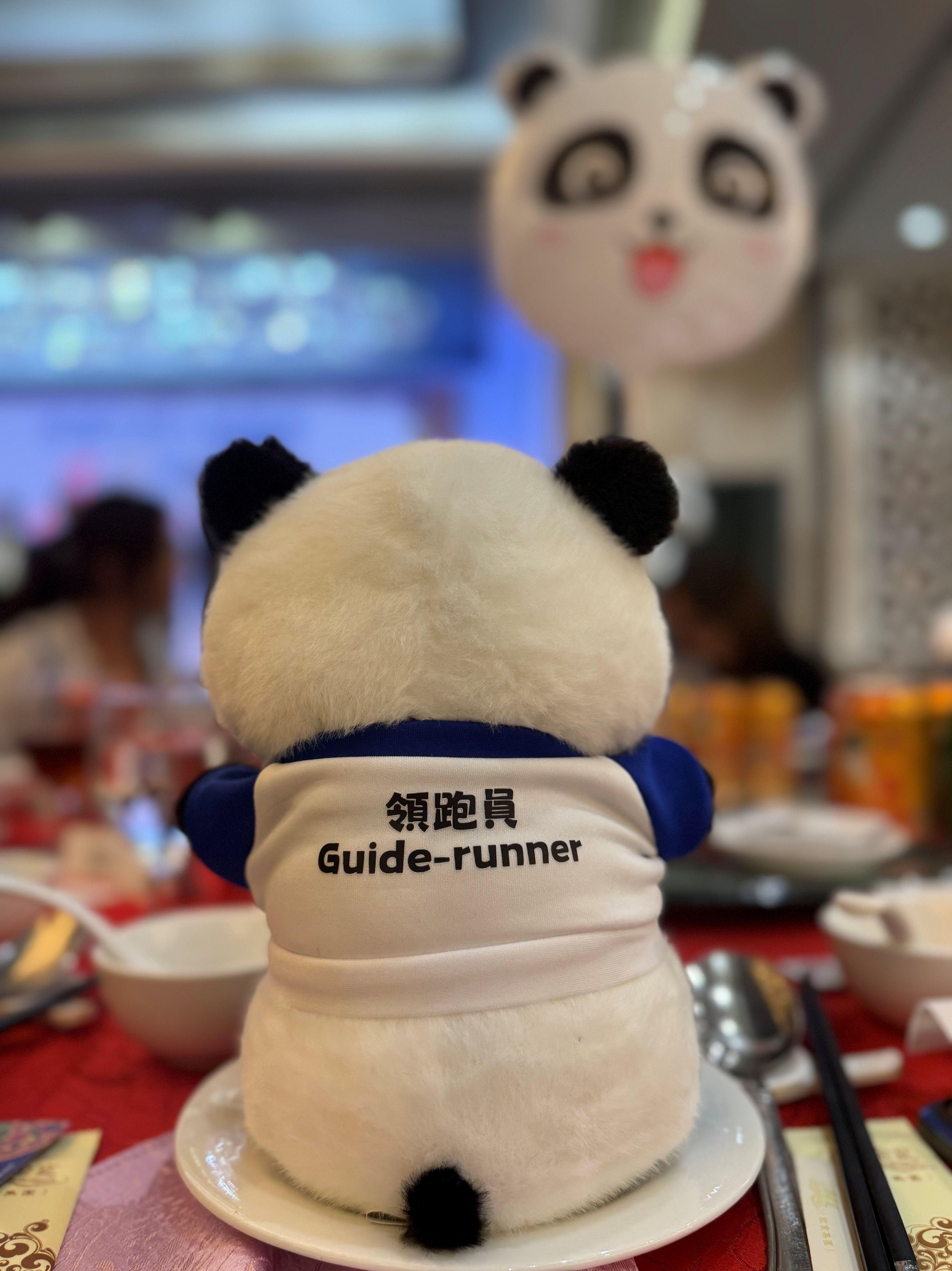 可能係世界上最可愛的領跑員