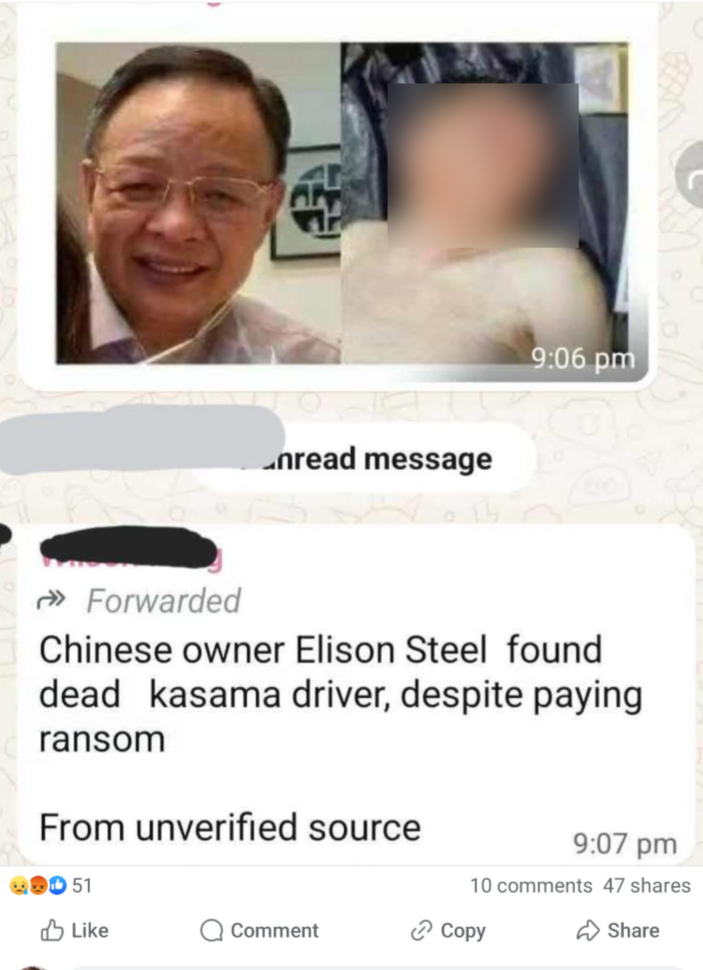 兩人的屍體在9日被發現遺棄在里薩爾省羅里計斯鎮的一處草叢內,遺體都被裝在尼龍袋中,頭部被膠帶層層包裹,而且臉部布滿傷痕瘀青,死前疑遭施暴,死狀淒慘。