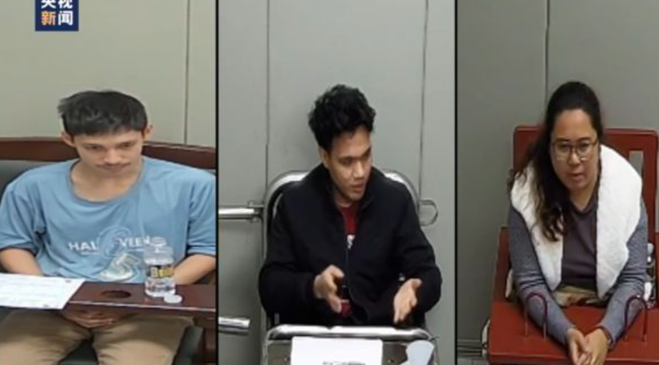 國家安全機關偵破一宗菲律賓間諜案件,拘捕3名涉嫌在中國境內從事間諜活動的菲律賓人。(央視畫面)