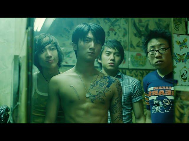 《新古惑仔之少年激鬥篇》