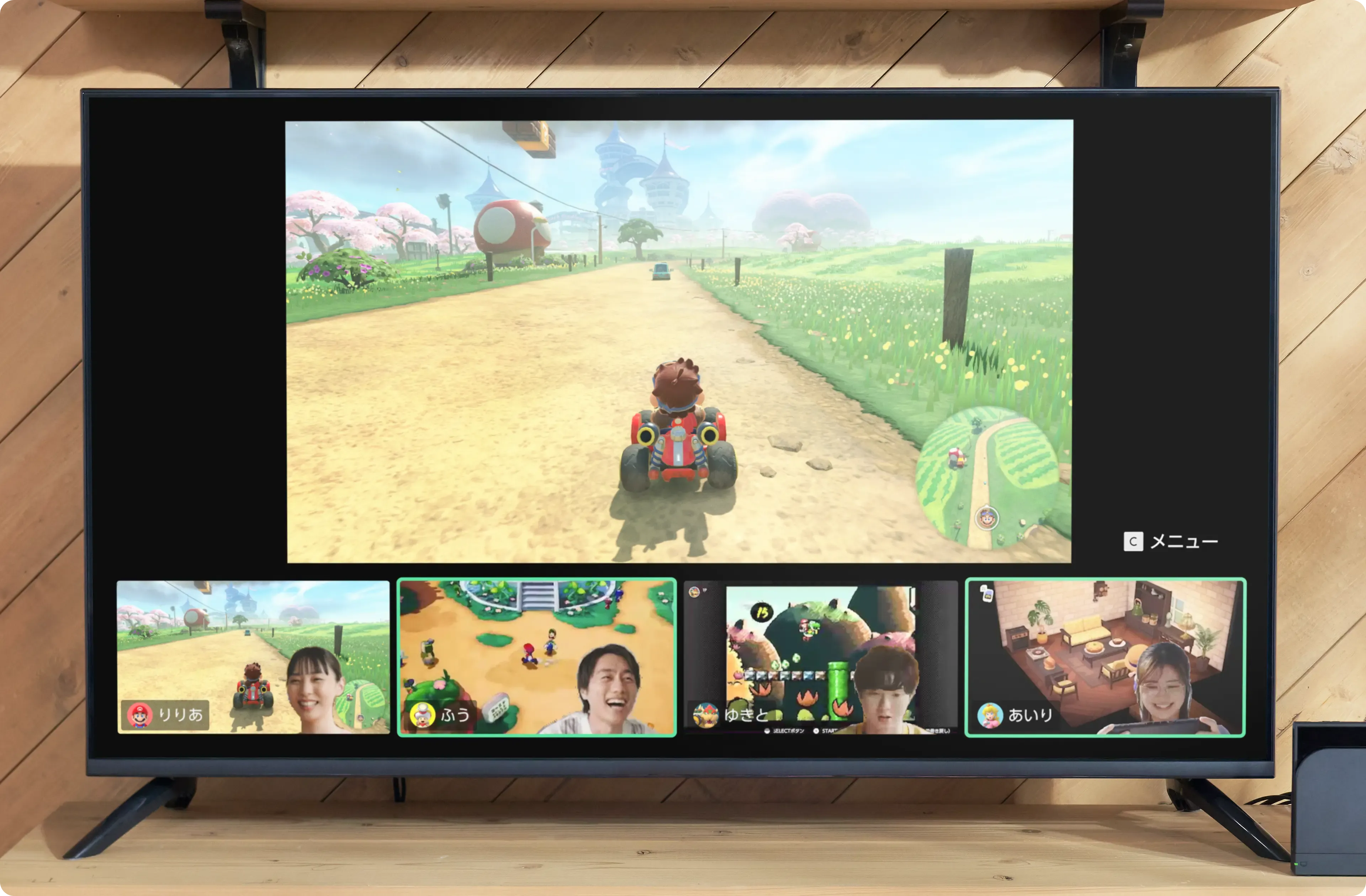 Game Chat功能可以線上共享遊戲畫面。