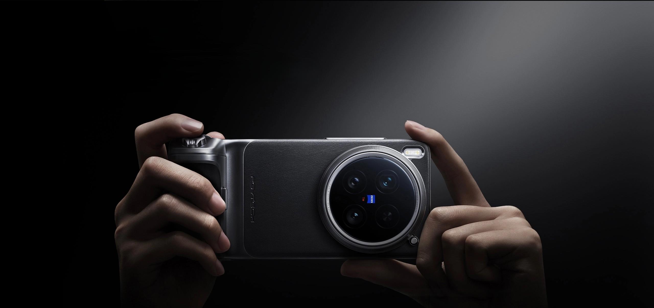 vivo X200 Ultra專業攝影套裝有相機手把。