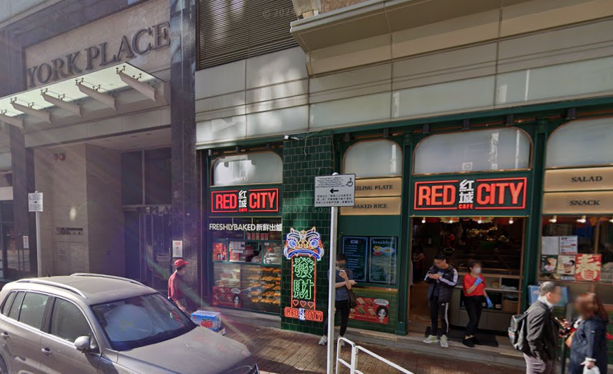 甘比於上月以約1.28億元沽出灣仔YORK PLACE兩個地舖,新買家為菲律賓華裔富豪施恭旗。(網上截圖)