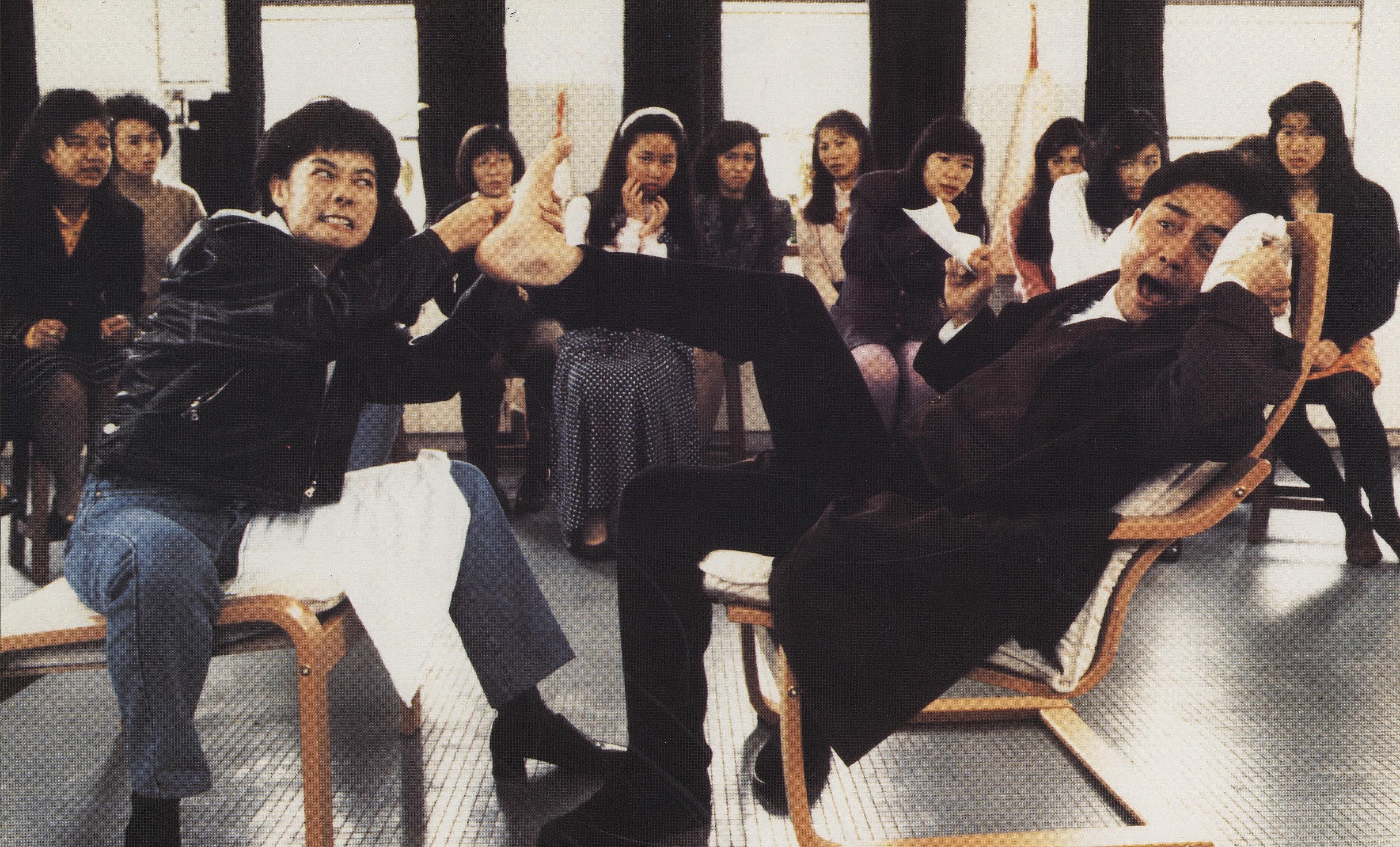 展出的《家有囍事》(1992)劇照。