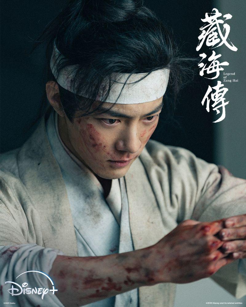 《藏海傳》堪稱是本年度最受歡迎大陸劇。