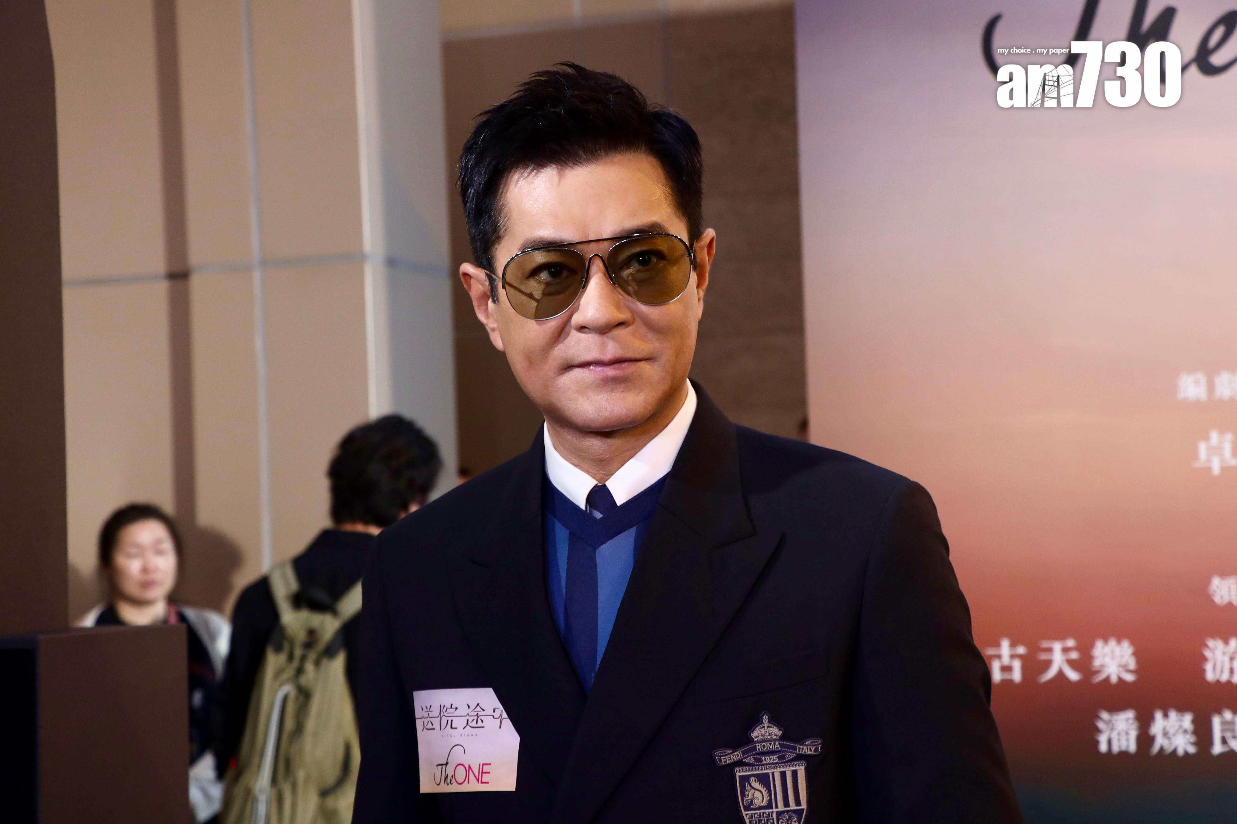 古天樂的「天下一」行內有名,因此惹來匪徒冒名。