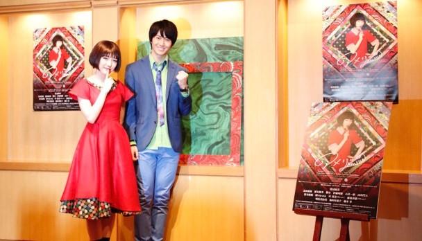 渡邊麻友被猜測與男星太田基裕熱戀。