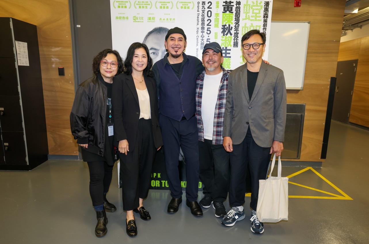 張珮華、蘇玉華、黃秋生、陳淑儀、潘燦良