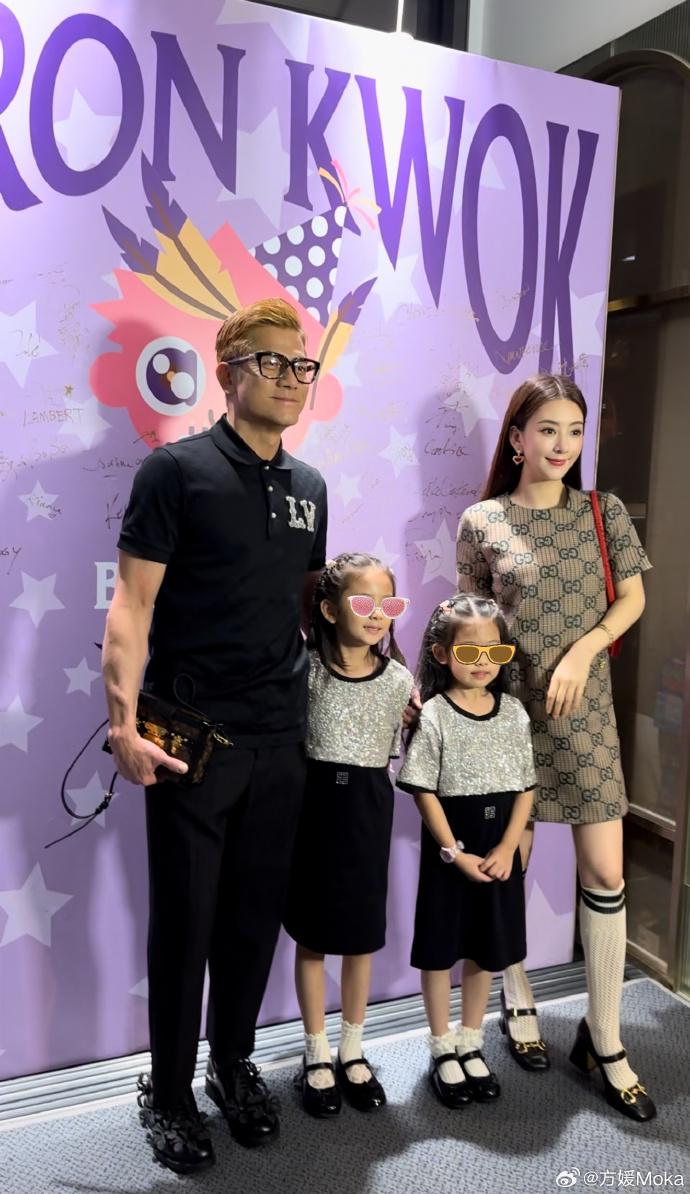 城城早前被問到方媛懷孕一事,他稱:「小朋友是上天恩賜的禮物。」