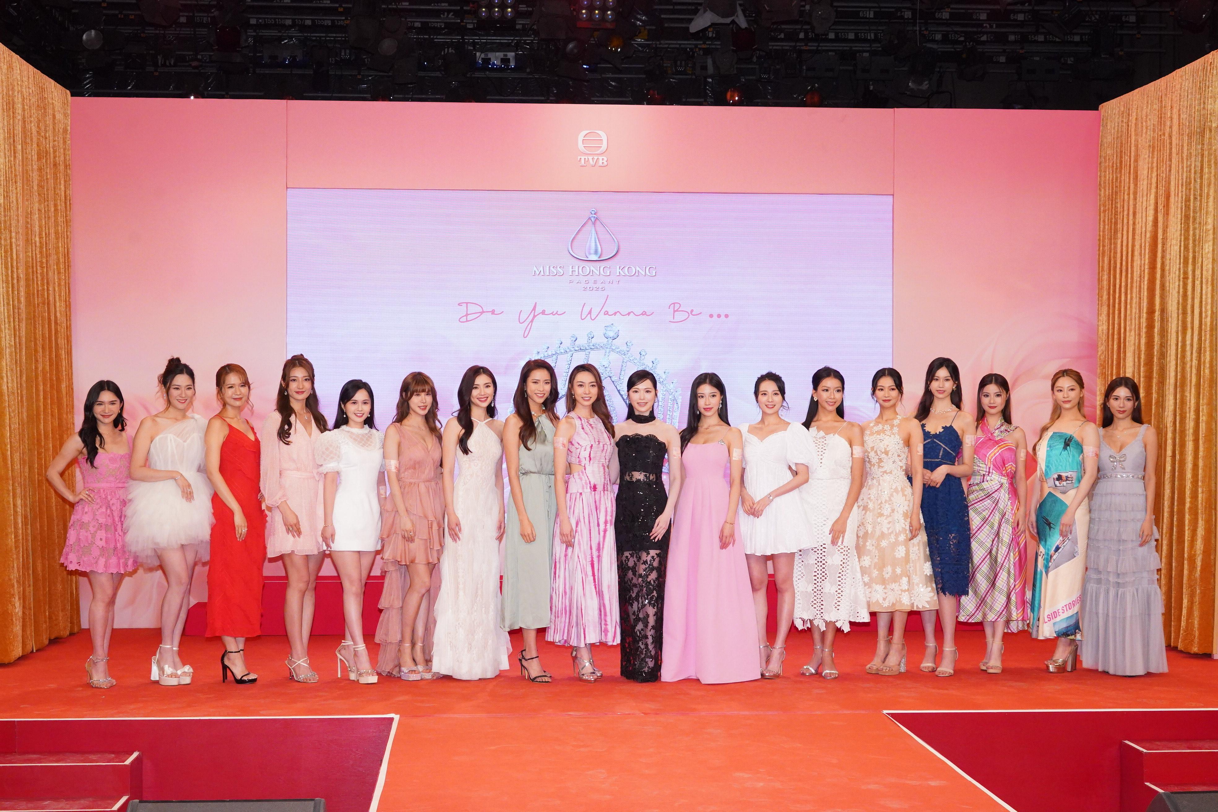 香港小姐舉行新一屆發布會。