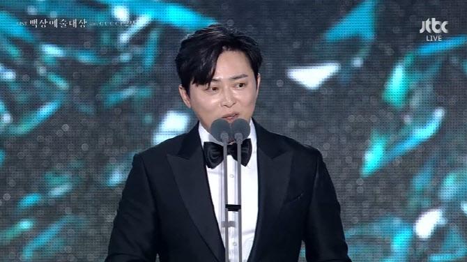 出爐影后曹政奭。