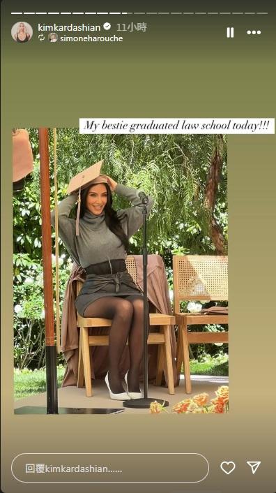 Kardashian早前在比華行山希爾頓酒店,舉行一個活動,宣布即將成為律師。