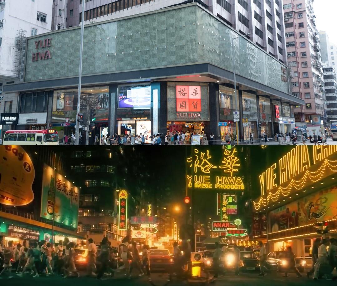 宝藏级城市漫游APP 沉浸式体验香港今昔 朝圣港产电影经典场景