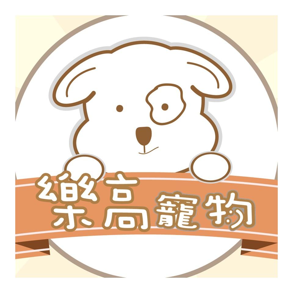 樂高寵物_全線Brit產品9折