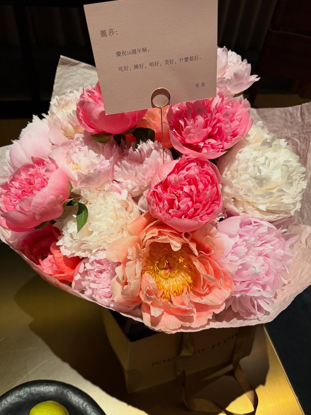 「英英」的冧招,阿姐非常受落。