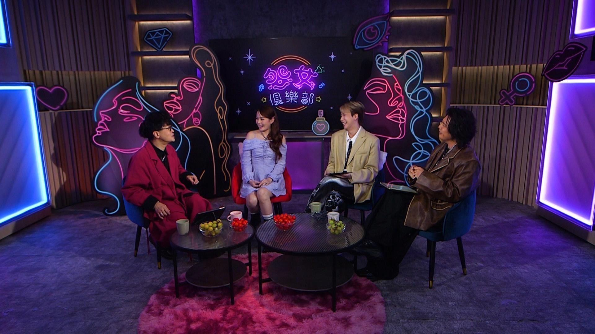 李蘊上節目分享及化解她由出道至今逾20年積累的怨氣。