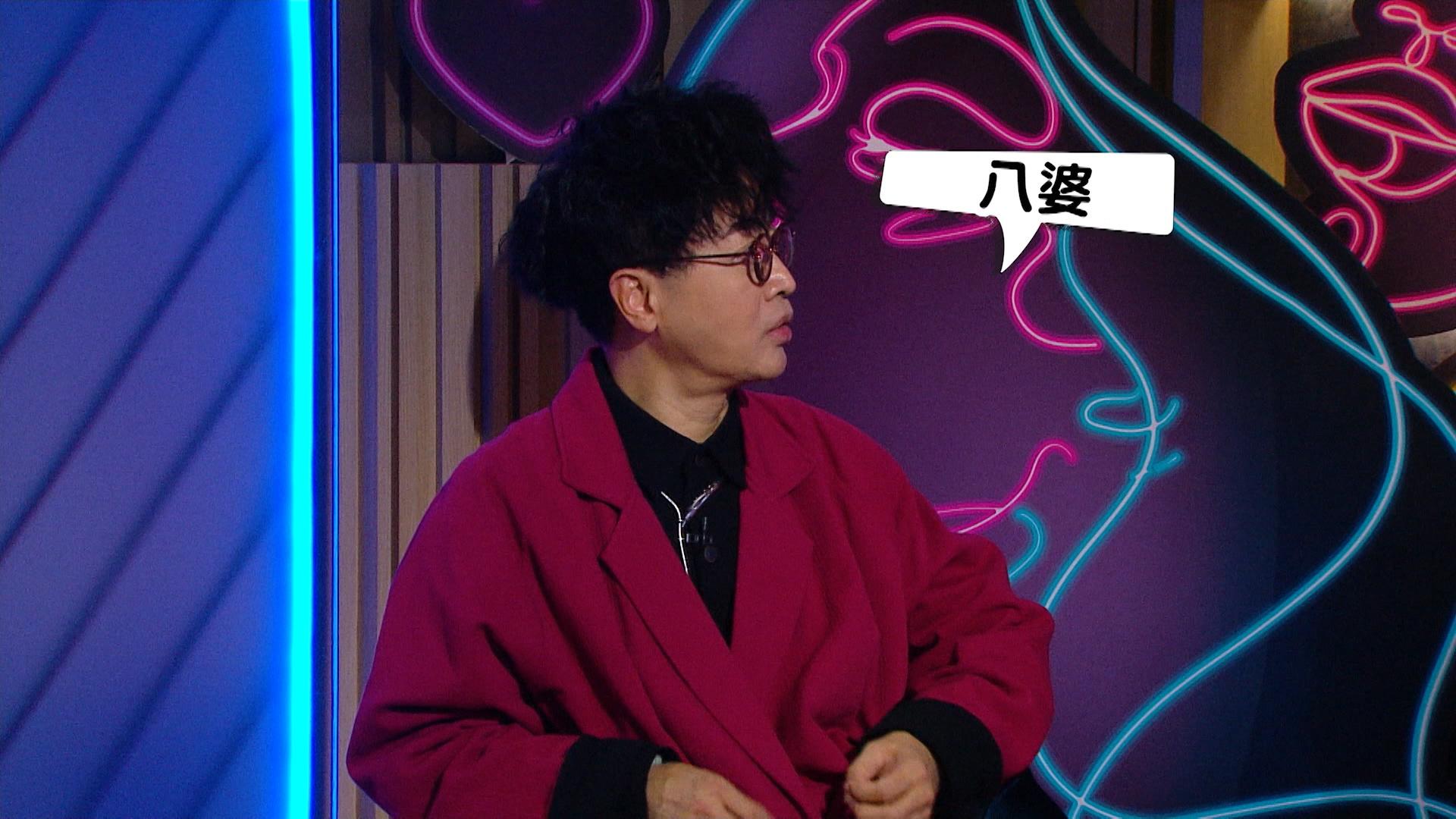 李蘊經常被指「黐人上位」,余迪偉卻直指她仲未上到位。