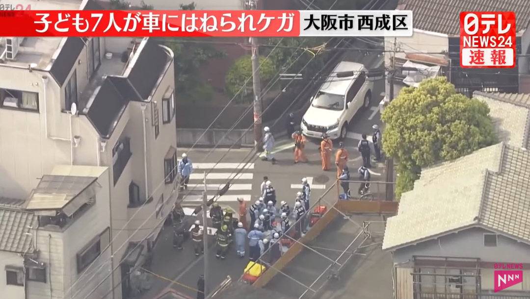 大阪汽車撞兒童|現場為住宅區的車路。(互聯網)