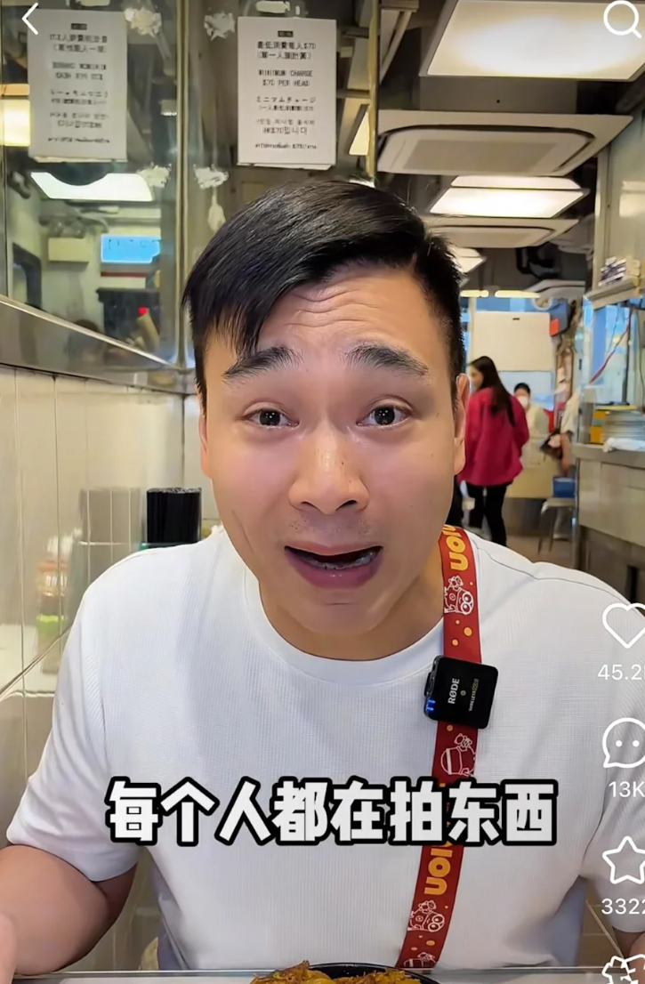 秦翊洺對被阻撓好不滿,話「而家個個都拍野啦」