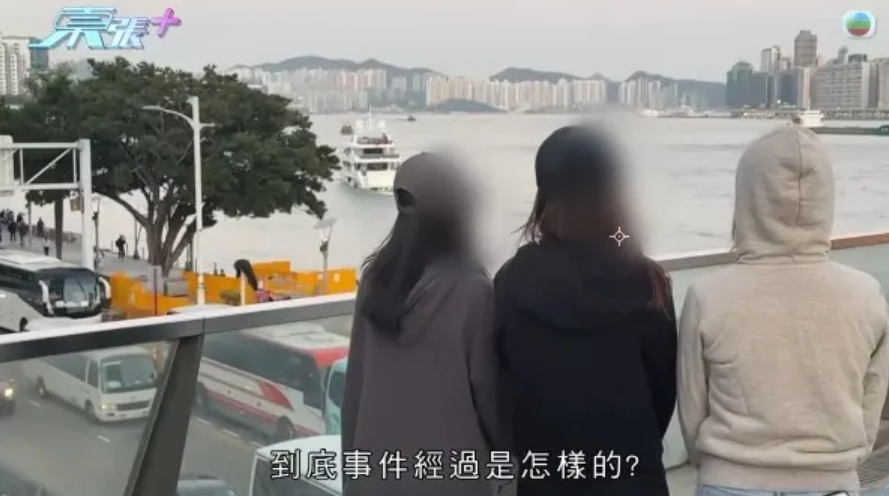 3名年輕女導師訴說在補習社疑似被性騷擾的經歷,怒斥補習社經理Tommy是「斯文敗類」。(《東張西望》截圖)