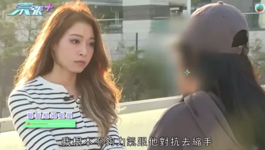 俞可程在《東張西望》的表現漸受肯定,網民視她為「東張女神」之一。(《東張西望》截圖)