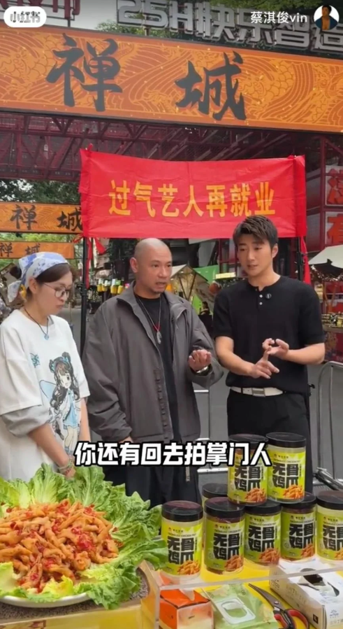 蔡淇俊稱會親自上門陪同檢測處理,而且有律師跟進,希望作出公正處理。