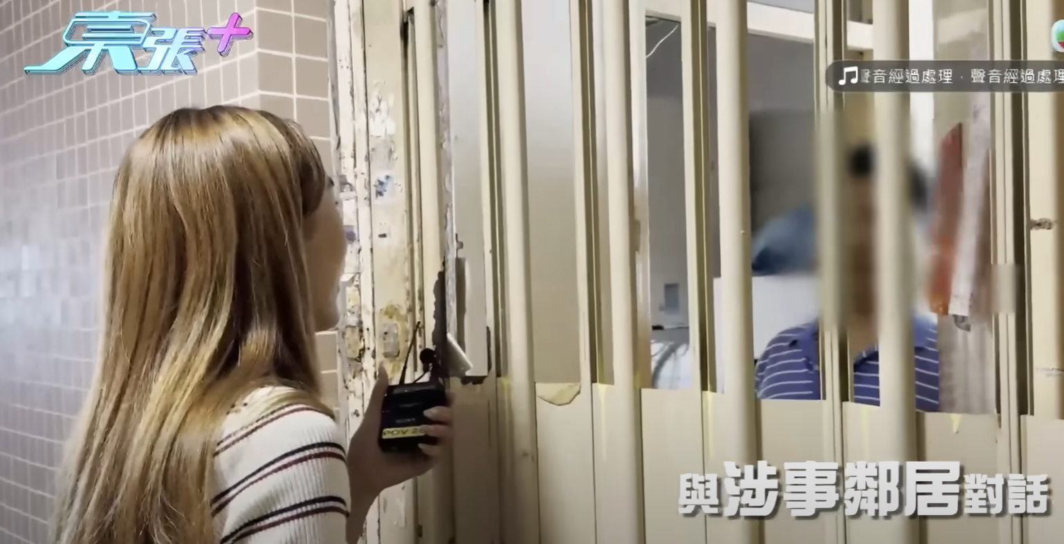 《東張西望》曾拍門欲向涉事者做訪問,惟被對方拒絕。(東張西望)