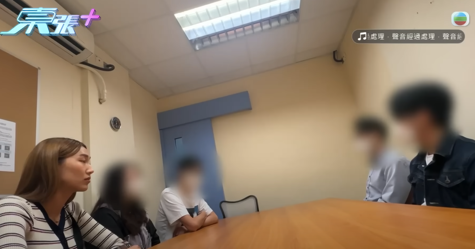 陳先生向屋邨辦事處求助不果(東張西望)