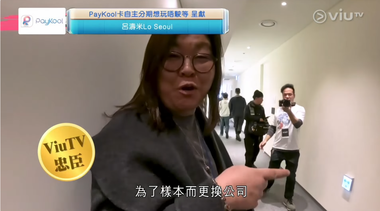 MIRROR四子連同花姐見到崔治源時,全部都表示要過檔SM公司。