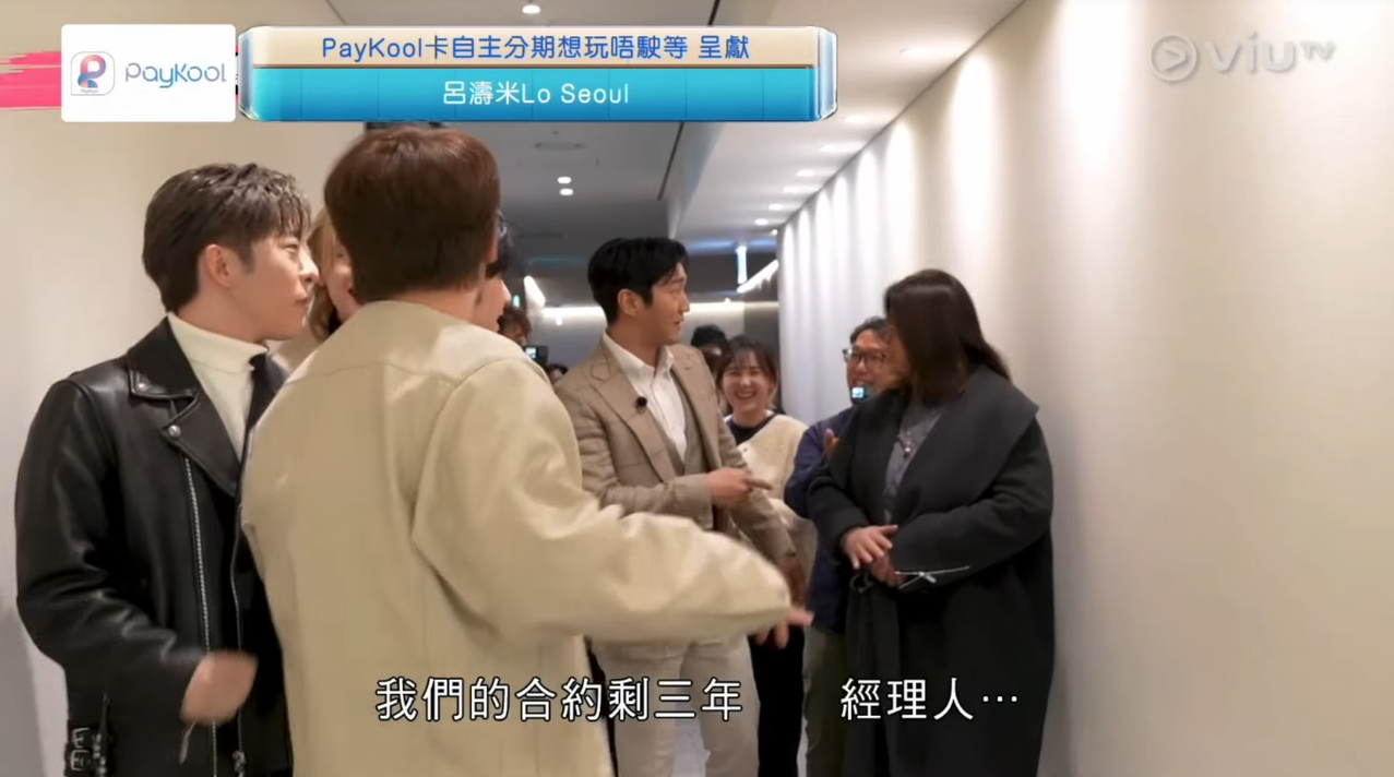 MIRROR四子連同花姐見到崔治源時,全部都表示要過檔SM公司。