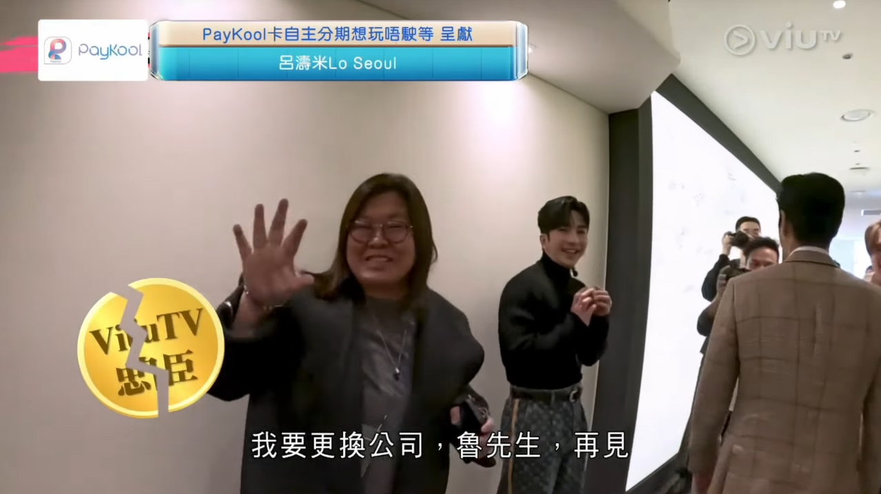 MIRROR四子連同花姐見到崔治源時,全部都表示要過檔SM公司。