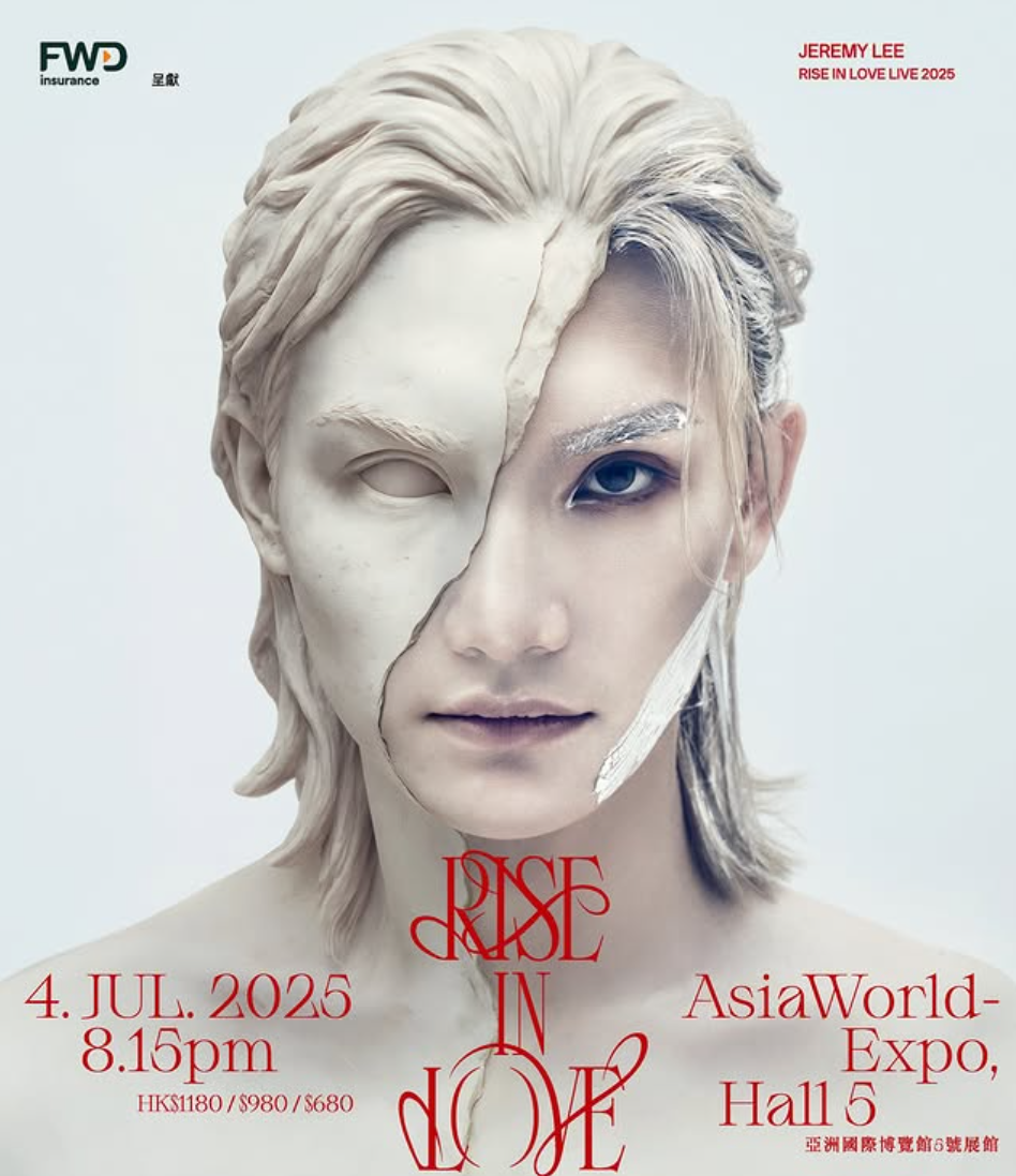 Jeremy分享自己7月4日亞博騷《Jeremy Lee Rise In Love Live 2025》的演唱會海報