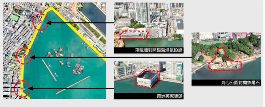 市建局已展開土瓜灣海濱研究。(《摯誠.志成》網誌)