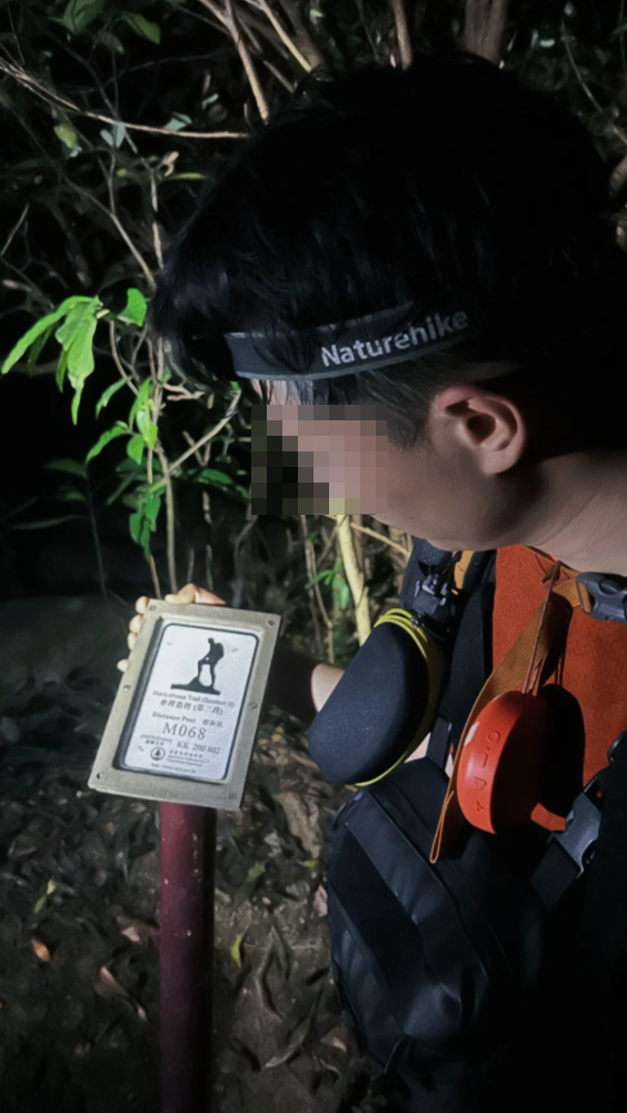 這名移走標距柱的遊客來自河南,並在小紅書徵求同伴於4月全走麥徑。