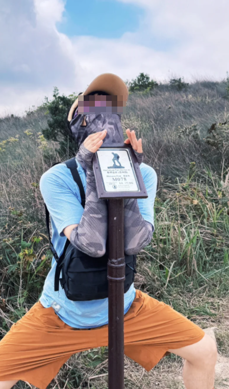 這名移走標距柱的遊客來自河南,並在小紅書徵求同伴於4月全走麥徑。