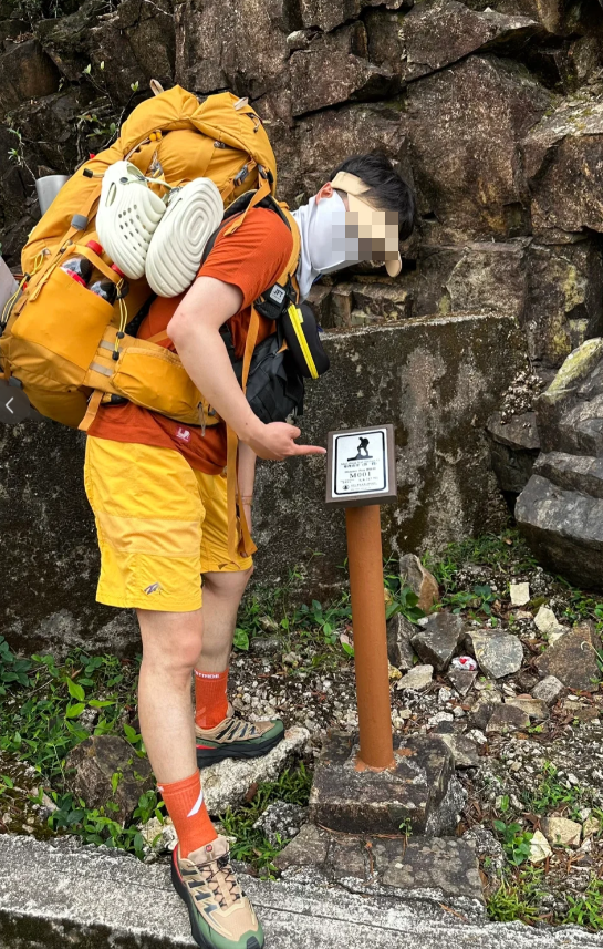 這名移走標距柱的遊客來自河南,並在小紅書徵求同伴於4月全走麥徑。