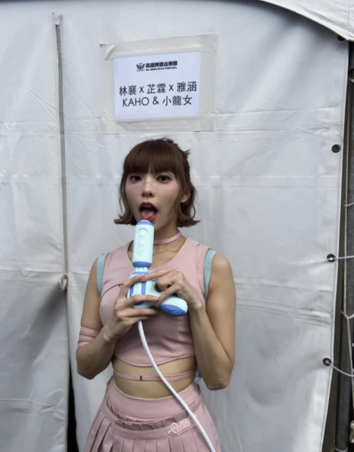 李芷霖(IG@leelin0)