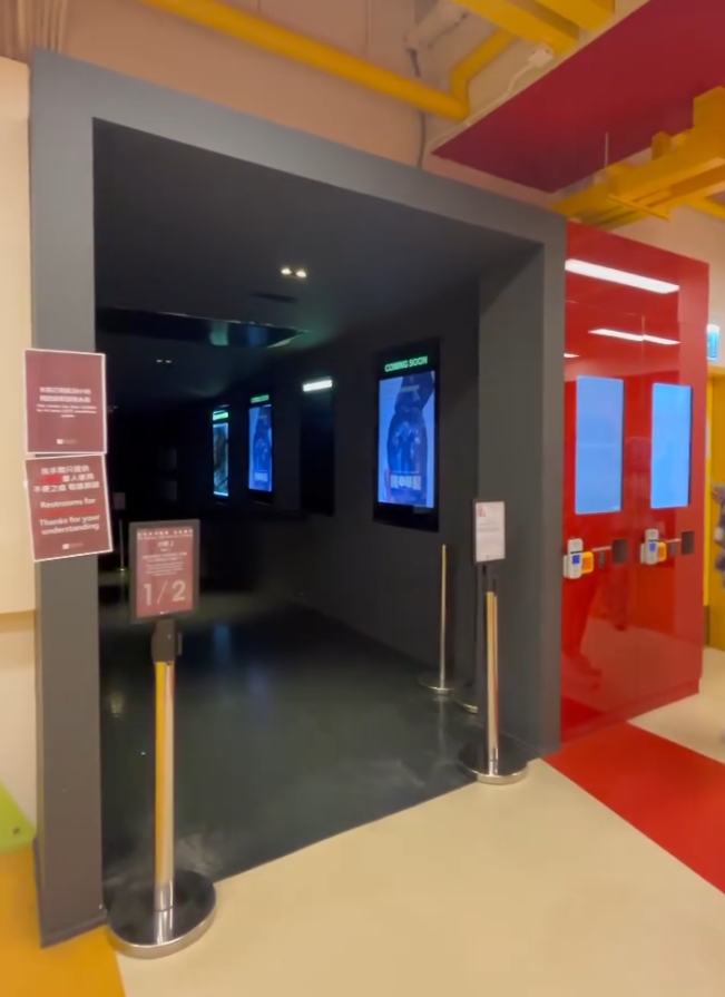 有網民在筲箕灣發現一間「無人戲院」,並指全程沒有職員駐場。(Threads圖片)