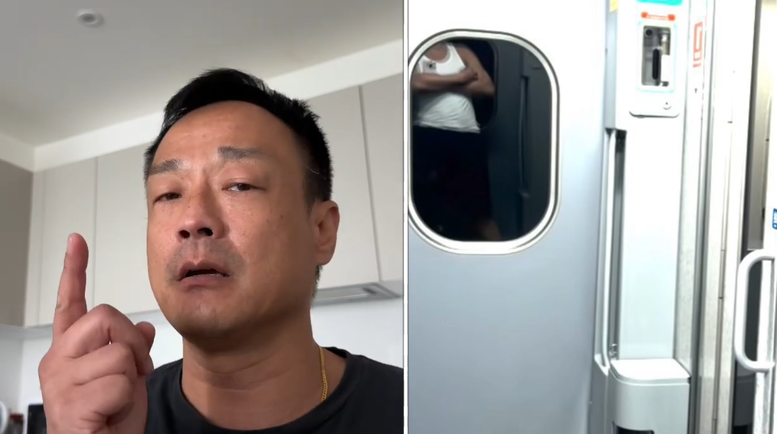 王喜自爆在台灣第一次被迷姦後,於車廂內感到被人跟蹤。