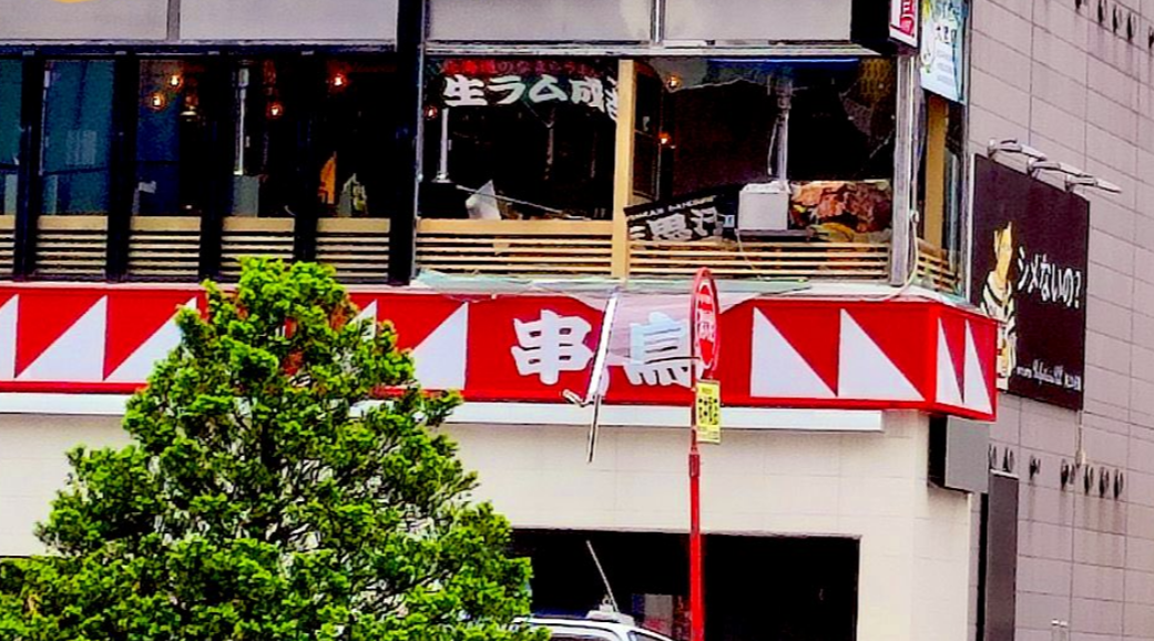 北海道札幌中央區一座11層建築發生爆炸。爆炸地點位於建築2樓的一間餐廳。(網上圖片)