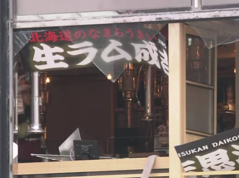 北海道札幌中央區一座11層建築發生爆炸。爆炸地點位於建築2樓的一間餐廳。(網上圖片)