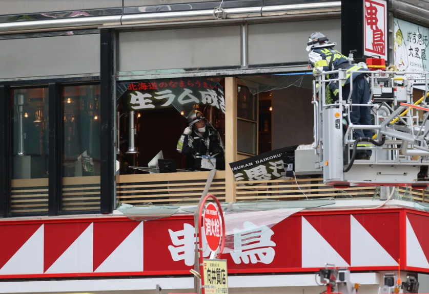 北海道札幌中央區一座11層建築發生爆炸。爆炸地點位於建築2樓的一間餐廳。(網上圖片)