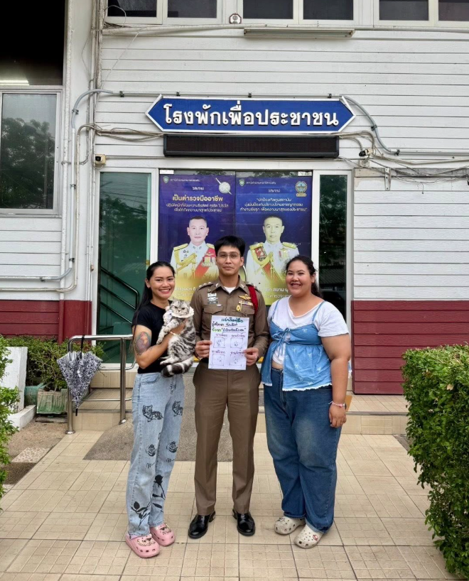 最終搵返主人了。(互聯網)